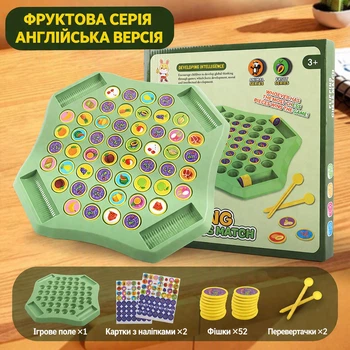 Настольная игра для детей «Найди пару» (Флип-Шахматы) 52 фишки с фруктами | Развивающая игра на память 3+