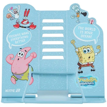 Подставка для книг Kite Sponge Bob SB25-390, металлическая