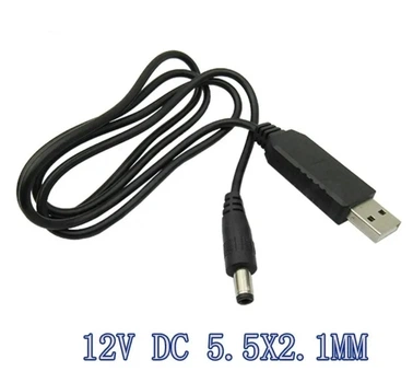 Кабель-переходник преобразователь напряжения вход 5V USB AM - выход 12V DC 5.5x2.1 mm