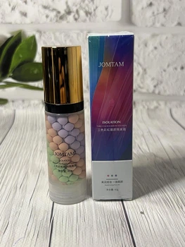 База під макіяж Jomtam триколірна 40г(ВІ2552)