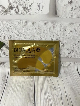 Патчі під очі Bioaqua одноразові золоті 1пара(ВІ2529)