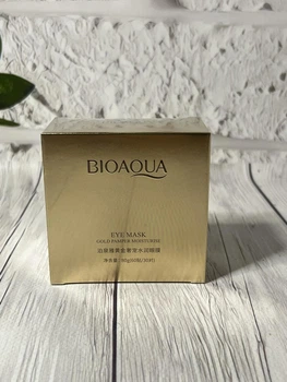 Гідрогелеві патчі під очі Bioaqua Gold Pamper 60шт(ВІ2535)