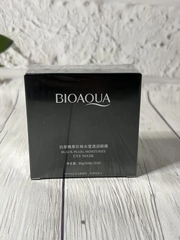 Гідрогелеві патчі під очі Bioaqua Black Pearls 60шт(ВІ2533)