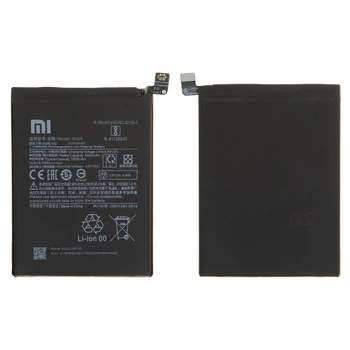 Акумулятор BN59 для Xiaomi Poco M5s, Redmi Note 10, Redmi Note 10S, Li-Polymer, 3,87 B, 5000 мАг, Original (PRC)