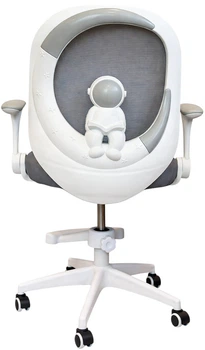Кресло детское Perfect Home Perfect Kids Astronaut Gray с подставкой для ног Серое (000012377731)