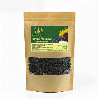 Семечки подсолнуха CraftOil в скарлупе 1 кг