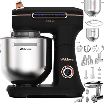 Кухонна машина Webber Futura XEF900 (05XEF900)