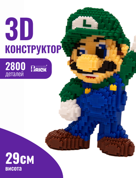 Конструктор 3д для дорослих "Green Mario" 29 см збірний блоковий Magic Blocks для дітей інтер'єрна арт фігурка супер маріо