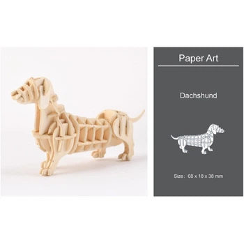 3D модель для сборки Paper Art Такса