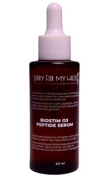 Сироватка Sorry For My Hair Biostim O3 Peptide Serum з біоактивними пептидами для стимуляції росту волосся 50 мл
