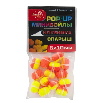 Мини-бойлы плавающие Dolphin 6x10mm Клубника/Опарыш