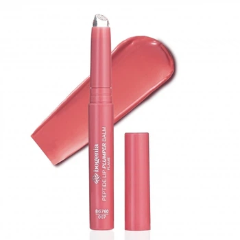 Помада для губ - Bogenia Peptide Lip Plumper Balm 007 - Flame.