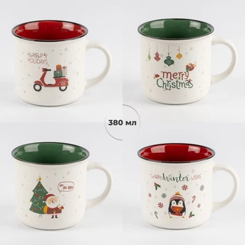 Набор чашек Merry Christmas, 380 мл 4 шт. 16035-010 керамика