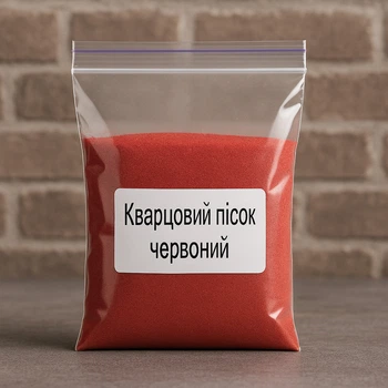 Песок кварцевый фракция 01-02 мм, Промис-Плюс, Красный цвет, упаковка 150 г