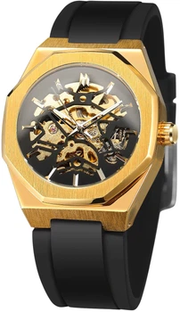 Наручний годинник Forsining 8289 Black-Gold Стильний