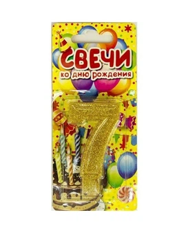 Свічка цифра з блискітками 7, золото