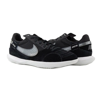 Бутси STREETGATO DC8466-010 44.5