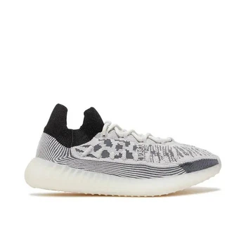 Кросівки Yeezy Boost 350 V2 IG9608 44