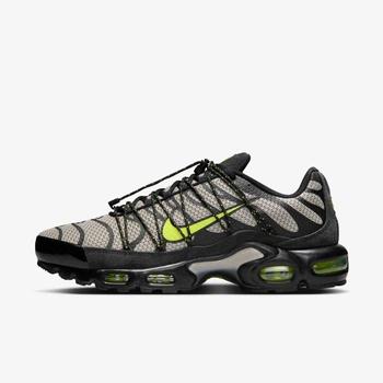 Кросівки чоловічі Air Max Plus Utility Grey FD0670-003 45.5
