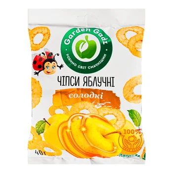 Чипси Garden Gadz Яблучні солодкі 40 г