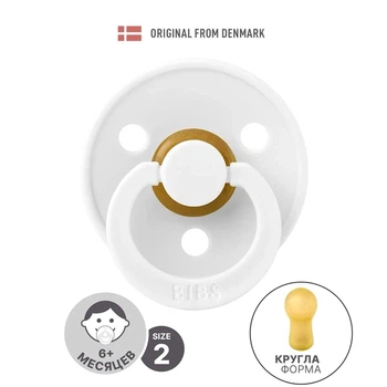 Латексна пустушка BIBS 6-18 м Colour Latex Round – White