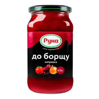 Заправка до борщу Руна 470 г