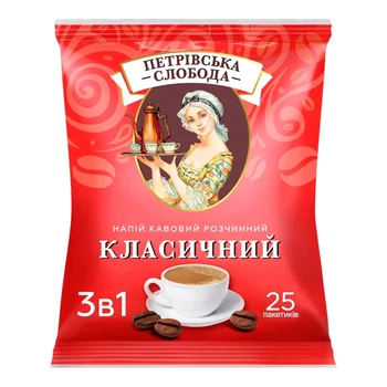 Кавовий напій 3в1 Петрівська Слобода Класичний 20 г х 25 шт