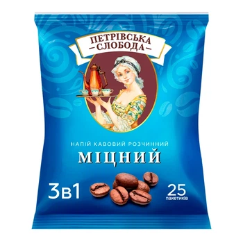 Кавовий напій 3в1 Петрівська Слобода Міцний 20 г х 25 шт