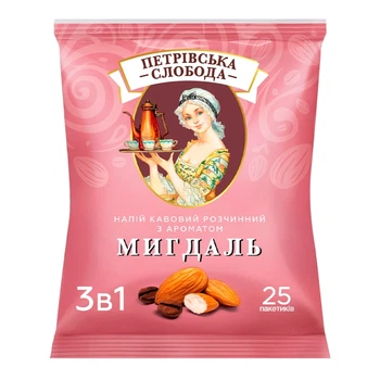Кавовий напій 3в1 Петрівська Слобода з ароматом мигдаль 18 г х 25 шт