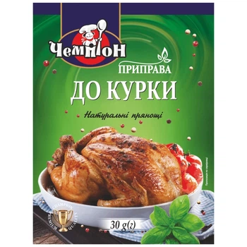 Приправа Чемпіон До курки 30 г