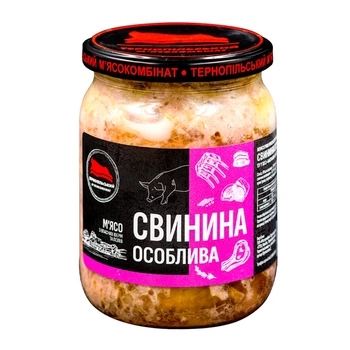 Свинина особлива Тернопільський м'ясокомбінат 500 г