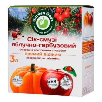 Сік-смузі Garden Gadz Яблучно-гарбузовий 3 л