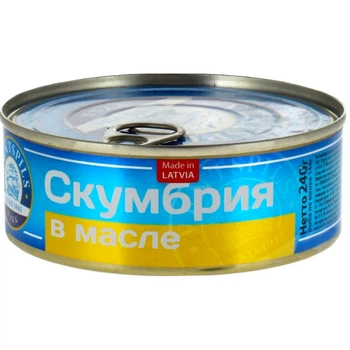 Скумбрія Ventspils в олії ключ 240 г