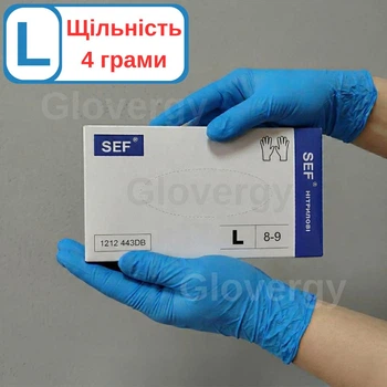 Перчатки нитриловые (4 г.) SEF синего цвета размер L, 100 шт.