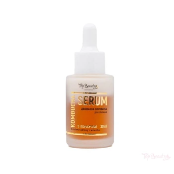 Сыворотка для лица двухфазная KOMBUCHA, увлажнение + упругость, Топ Бьюти Top Beauty 30 мл