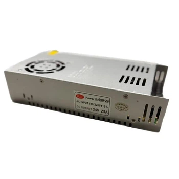 Импульсный блок питания 24V 25A 600W S-600-24 перфорированный, блок питания 24 В для LED ленты, систем безопасности и оборудования