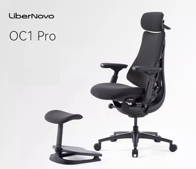 Кресло LiberNovo Omni Pro / Black / 48cm