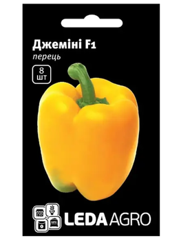 Перець "Джеміні F1" ТМ "Leda Agro" 8 шт.