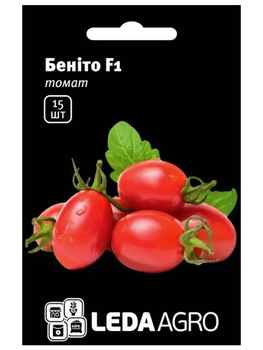 Томат "Беніто F1" ТМ "Leda Agro" 15 шт.