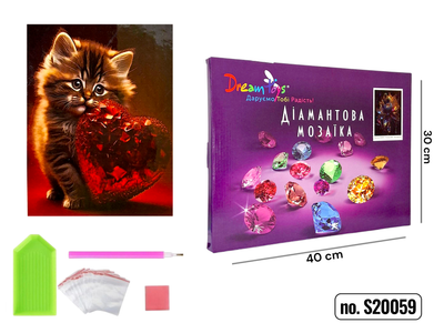 Алмазная мозаика на подрамнике "Котенок с Красным Сердцем" 30х40 См