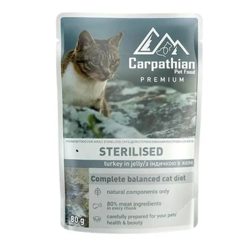 Вологий корм для стерилізованих котів Cat Carpathian Pet Food індичка в желе 80 г, ПАУЧ