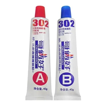 Клей Geliahao 302AB акриловый 2х компонентный 40г+40г