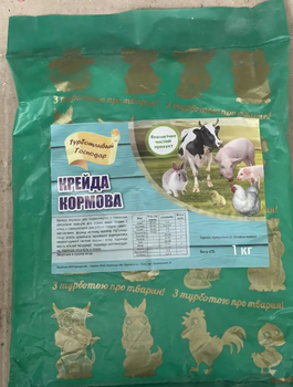 КРЕЙДА КОРМОВАЯ,Турботливый хозяин, 1 кг