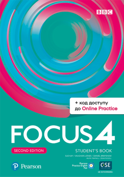Підручник Focus (Second Edition) 4 Student's Book Підручник