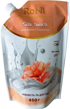 Крем-мило RoNi Cosmetics Silk Touch з гліцерином, дой-пак, 450 г