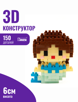 Конструктор Bricks мини-конструктор Mini Princess Ariel из миниблоков коллекционные брикс фигурки mini 3д для детей и взрослых