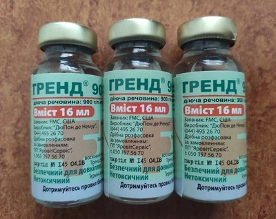 Прилипатель Тренд-90 15 мл DuPont 55638