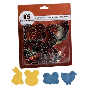 Вырубки кондитерские MS "Cartoons" 12шт/наб (R97587/R97574-13)