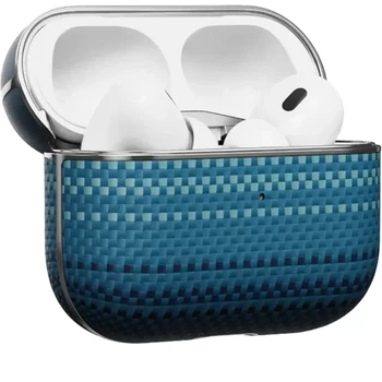 Карбоновый чехол Pitaka Aramid Fiber Magnetic Case Moonrise для AirPods Pro 2 (2022) (APM2403)