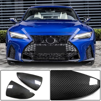 Накладки на Зеркала (для 2020-2026, Сухой Карбон) для Lexus IS 2013- гг